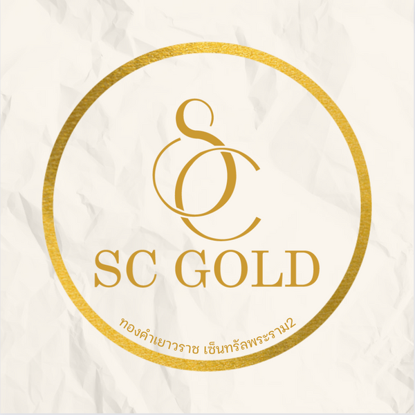 SC Gold ทองคำเยาวราช