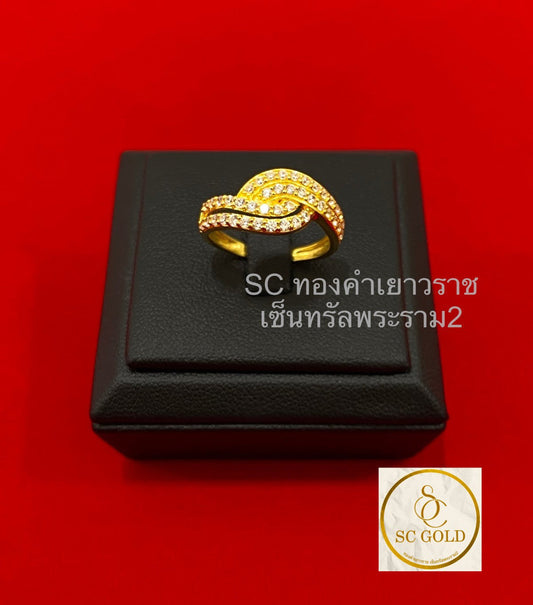 แหวน 1 สลึง 40