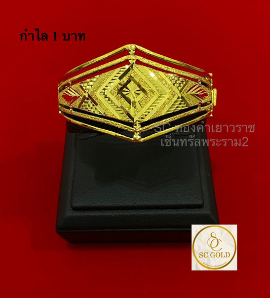 กำไล1บาท 8