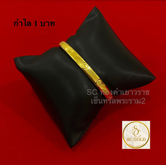 กำไล1บาท 11